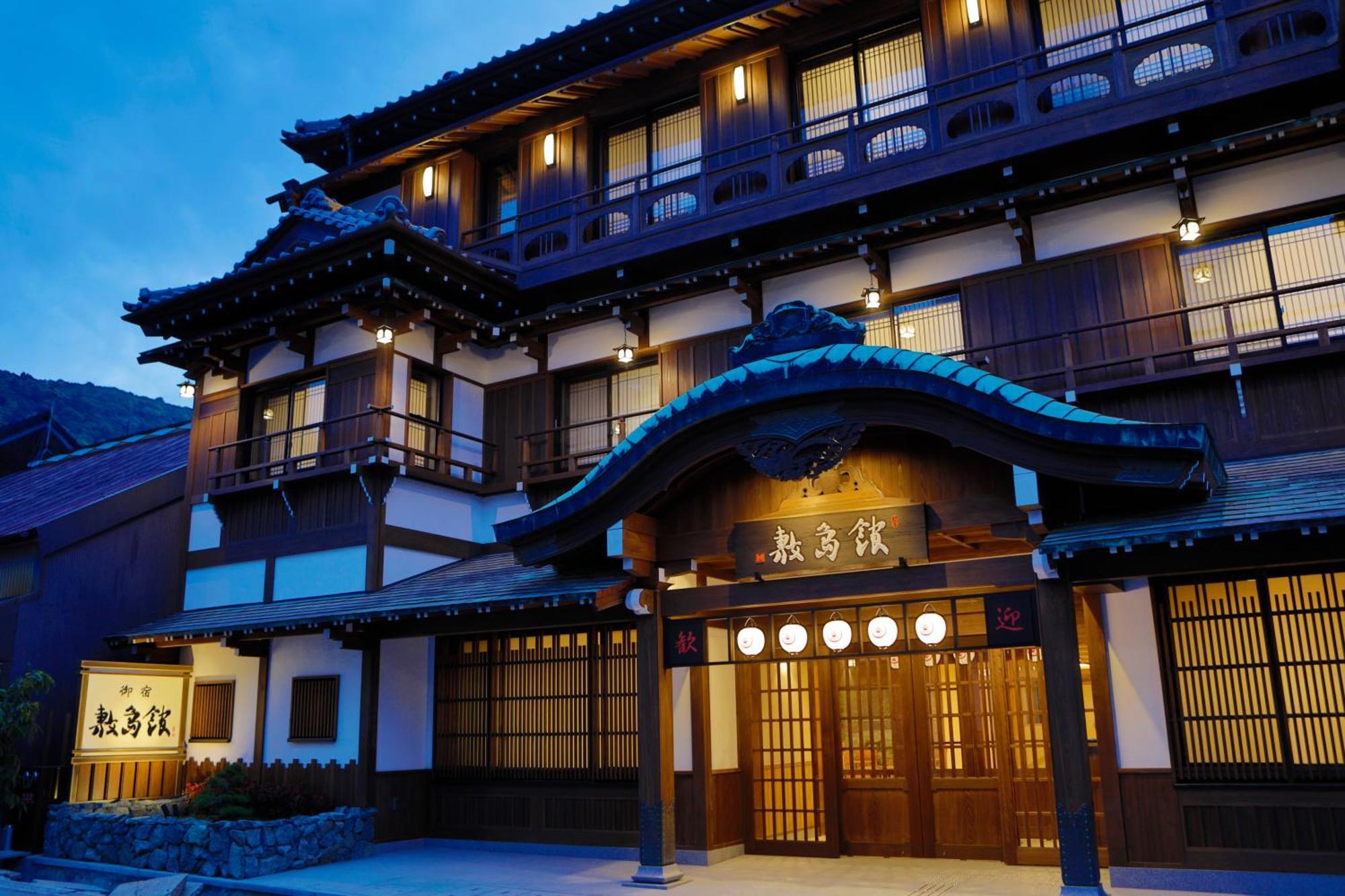 Onyado Shikishima-Kan Kotohira Exteriér fotografie
