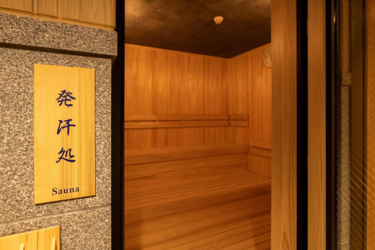 Onyado Shikishima-Kan Kotohira Exteriér fotografie